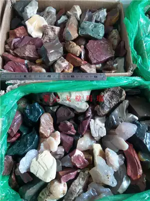 Alxa Gobi agate stone original stone carving hand specimen flower gardening fish tank 28 yuan per kilogram