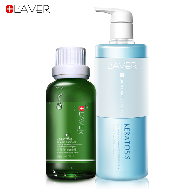 LAVER毛周角化去鸡皮精华液套装去全身角质鸡皮肤疙瘩身体乳