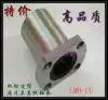 Double-edged Flanged Linear Bearing LMH12UU 6 8 10 16 13 20 25 30 35 40 50 60