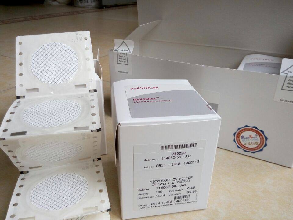 50mm 网格硝酸纤维滤膜 瑞典Munktell 货号760220 独立灭菌装