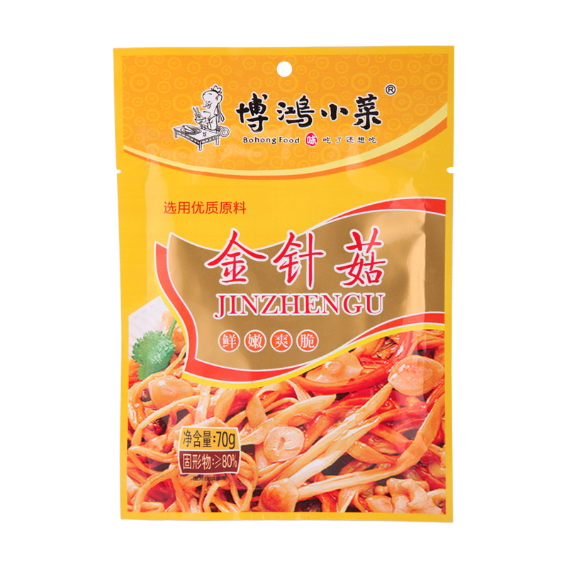 【天猫超市】博鸿小菜  金针菇70g/包酱菜泡菜 佐餐 清粥好搭档