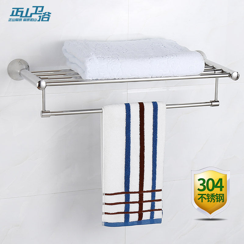 ��ɽ��ԡë����5808