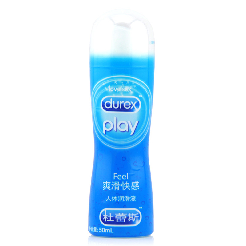 杜蕾斯人体润滑液爽滑快感装50ml 水溶性男女用自慰口交房事阴道
