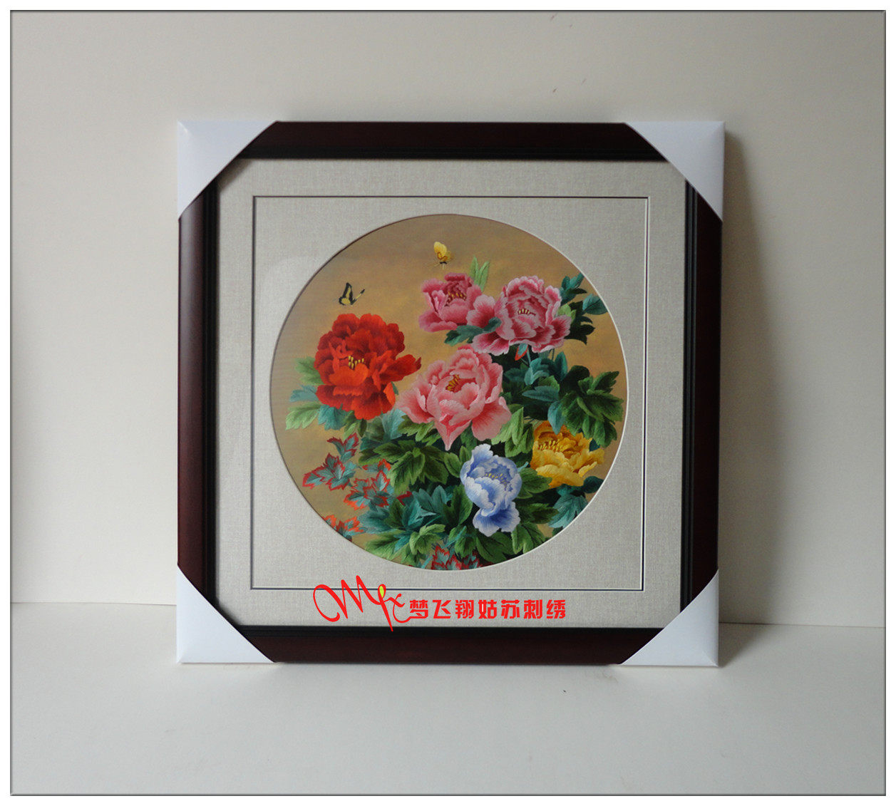 Peony flower handmade Suzhou embroidery finished product boutique living room hanging painting bedroom porch home decoration embroidery painting peony