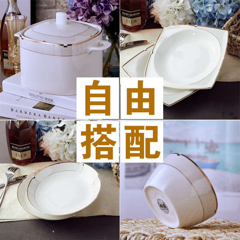 ����ŷʽ���̵��װ����������ɴ���