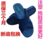 Dép mới mùa hè nam nữ dễ thương thời trang phòng tắm thoáng mát giày dép sàn gỗ trượt 464748 mã dép dép sục nữ
