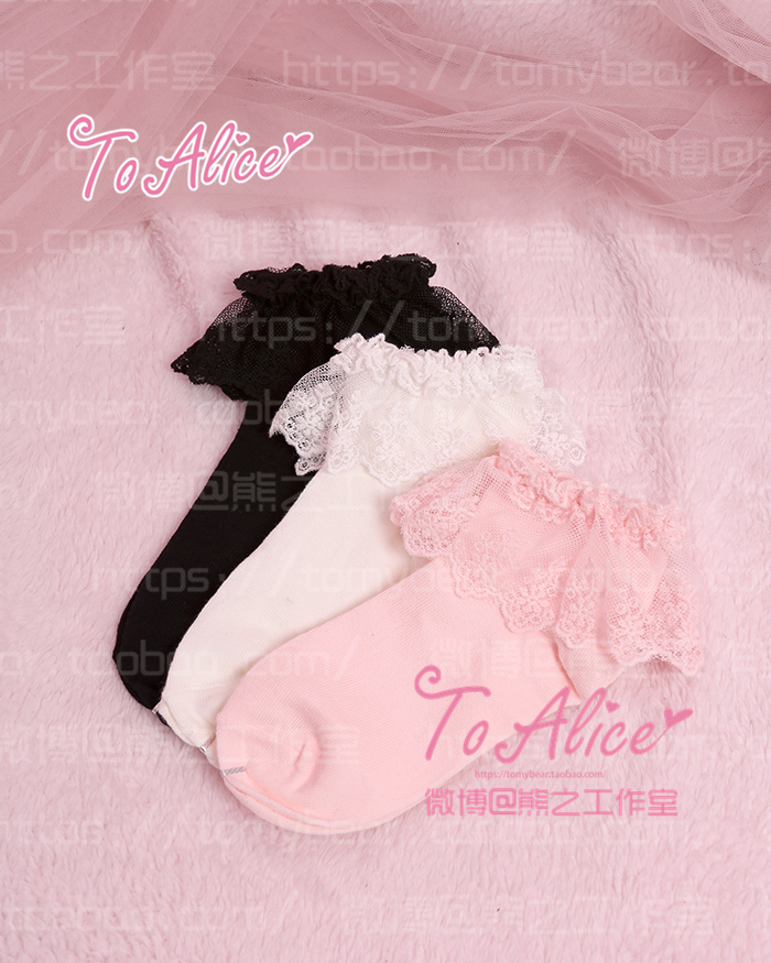 (To Alice) s010-Japanese lace lace cute versatile soft sister socks