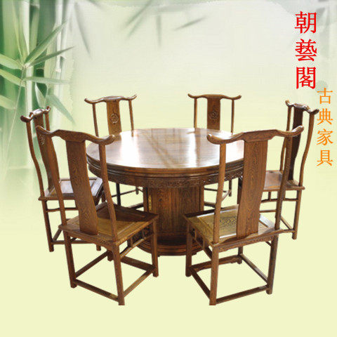 ���ո��ľ�Ҿ߼���ľԲ�β���cyg-007