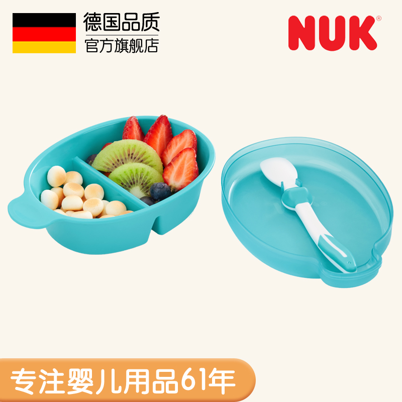 2017�¹�nuk��Яʽ�����;�40255747