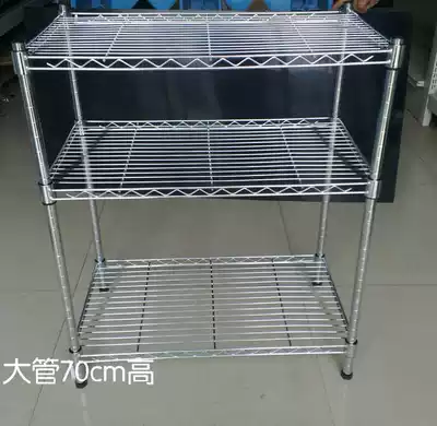 Big tube shelf Three-layer shelf Shelf Shelf Sundries shelf Kitchen rack Storage shelf Shelf Cargo rack Load-bearing rack