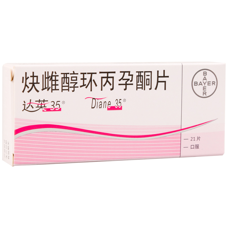 达英 达英-35 炔雌醇环丙孕酮片 21片/盒