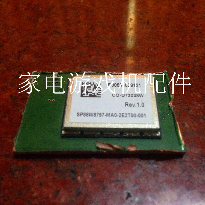 Spot SP88W8797-MAO-2E2T00-001 can send a starting sale on the same day Inquiry before auction