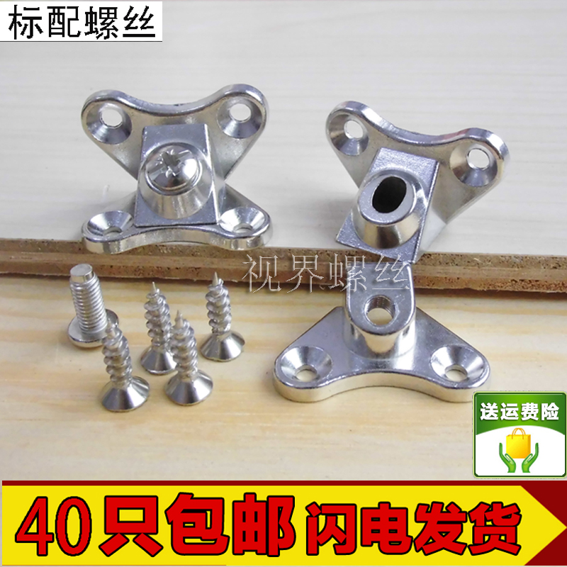 DIY furniture hardware three-in-one connector wardrobe assembly piece connecting screw butterfly corner code feeding screw