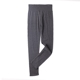 Quần eo cao phần mỏng quần mùa thu nữ đơn mảnh cotton slim quần ấm dòng quần quần cotton có kích thước lớn 07 quần giữ nhiệt nữ Quần nóng lên
