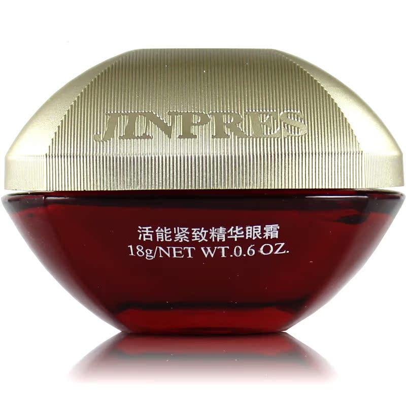金珀莱活能紧致精华眼霜18g紧致去细纹黑眼圈改善眼袋细纹护肤品