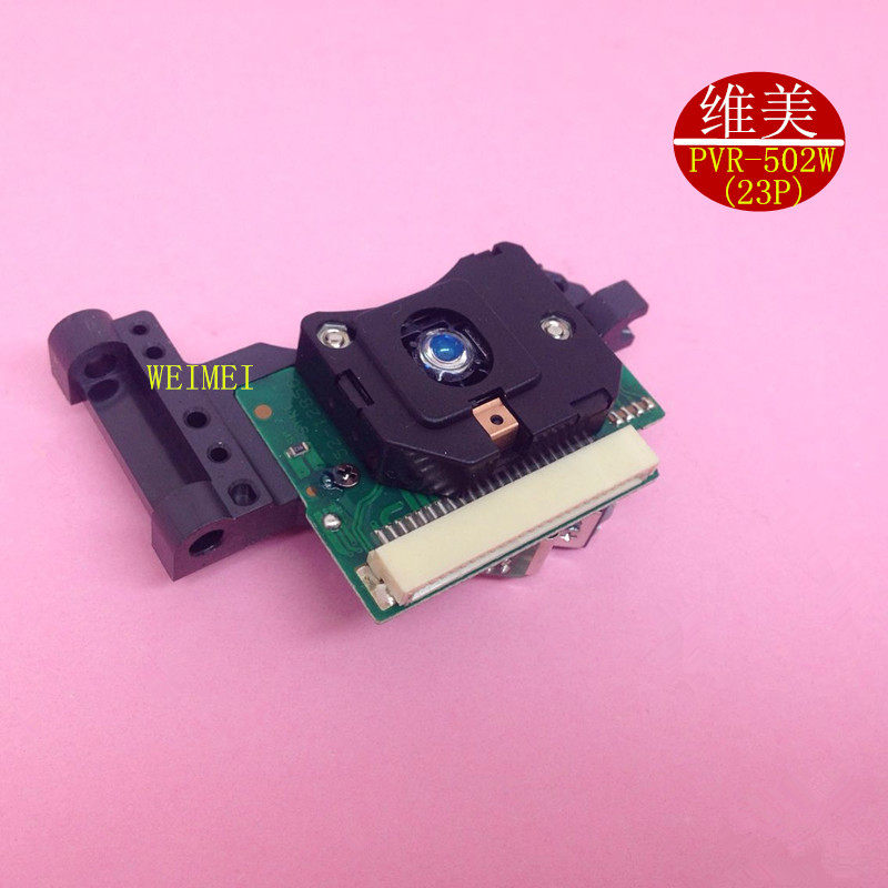 502 original brand new beautiful DVD laser head PVR-502W (23P) big row plug