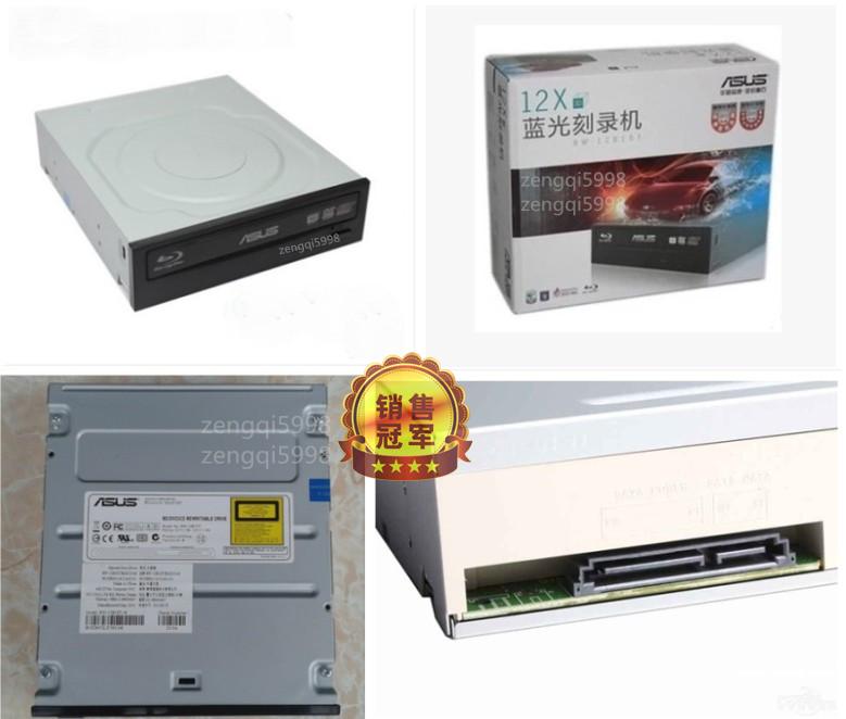 ASUS Blu-ray light carving DVD burner ASUS BW-12B1LT supports 3D 8M cache supports light carving
