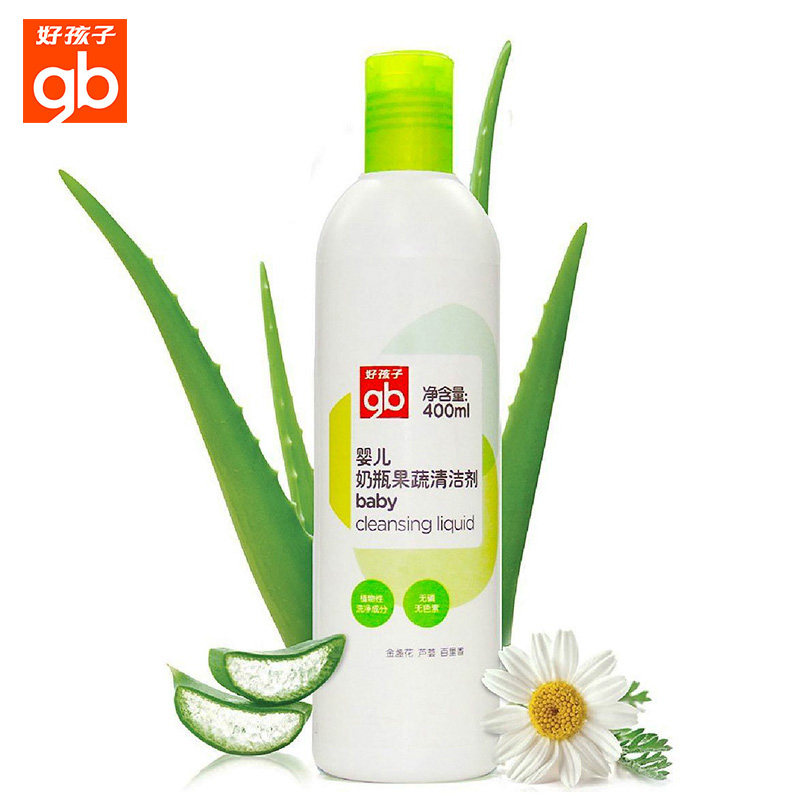 【天猫超市】好孩子奶瓶果蔬清洗液 奶瓶清洗剂400ml 摁盖装X1119