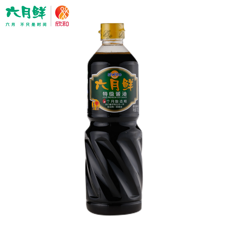 【天猫超市】 欣和 六月鲜特级酱油1L/瓶 调味生抽凉拌炒菜减盐