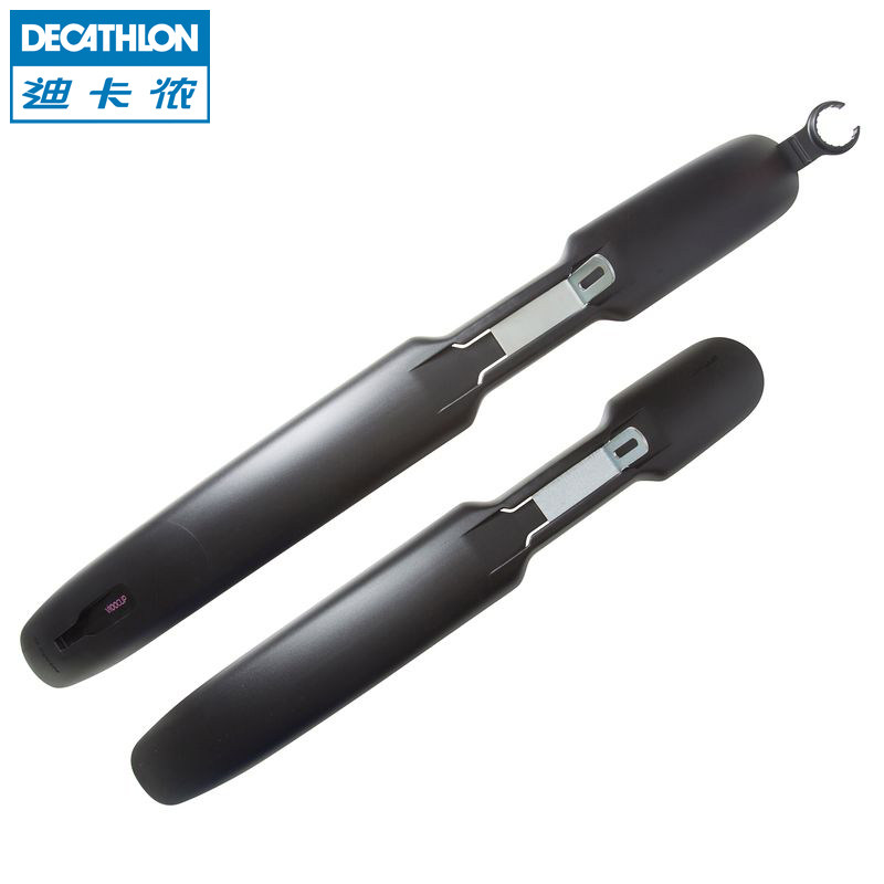 迪卡侬 自行车通用前后挡泥板套装 24-28寸 雨天防水防泥 A BTWIN