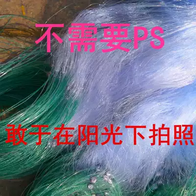 Customized wire mesh hanging net four or six son 3 fingers three layers of sunken net to catch the bottom crucian carp fish net fishing net