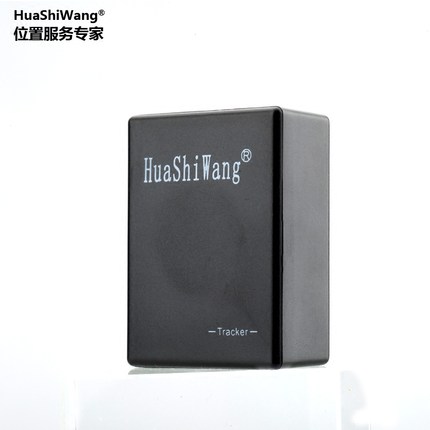 HUASHIWANG微型GPS定位器免安装追踪器防盗器汽车跟踪器超长待机