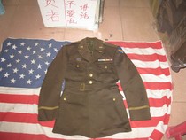Mingguo Vintage World War II Army Dress Top Full Chapter 8 New 38R One False and Three Penalties