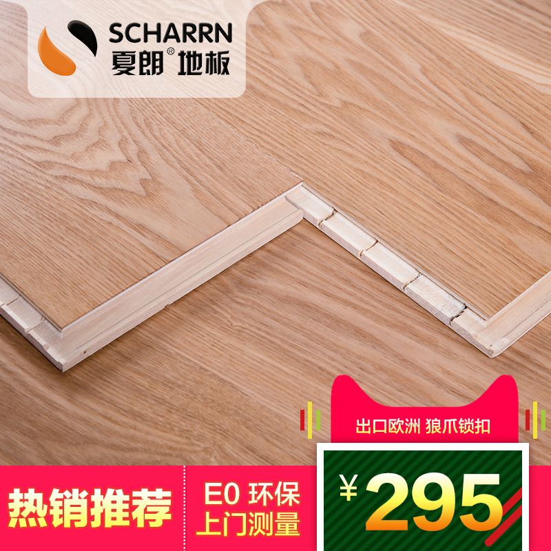 ����ʵľ���ϵذ�21102��屾ɫ������ŵ2