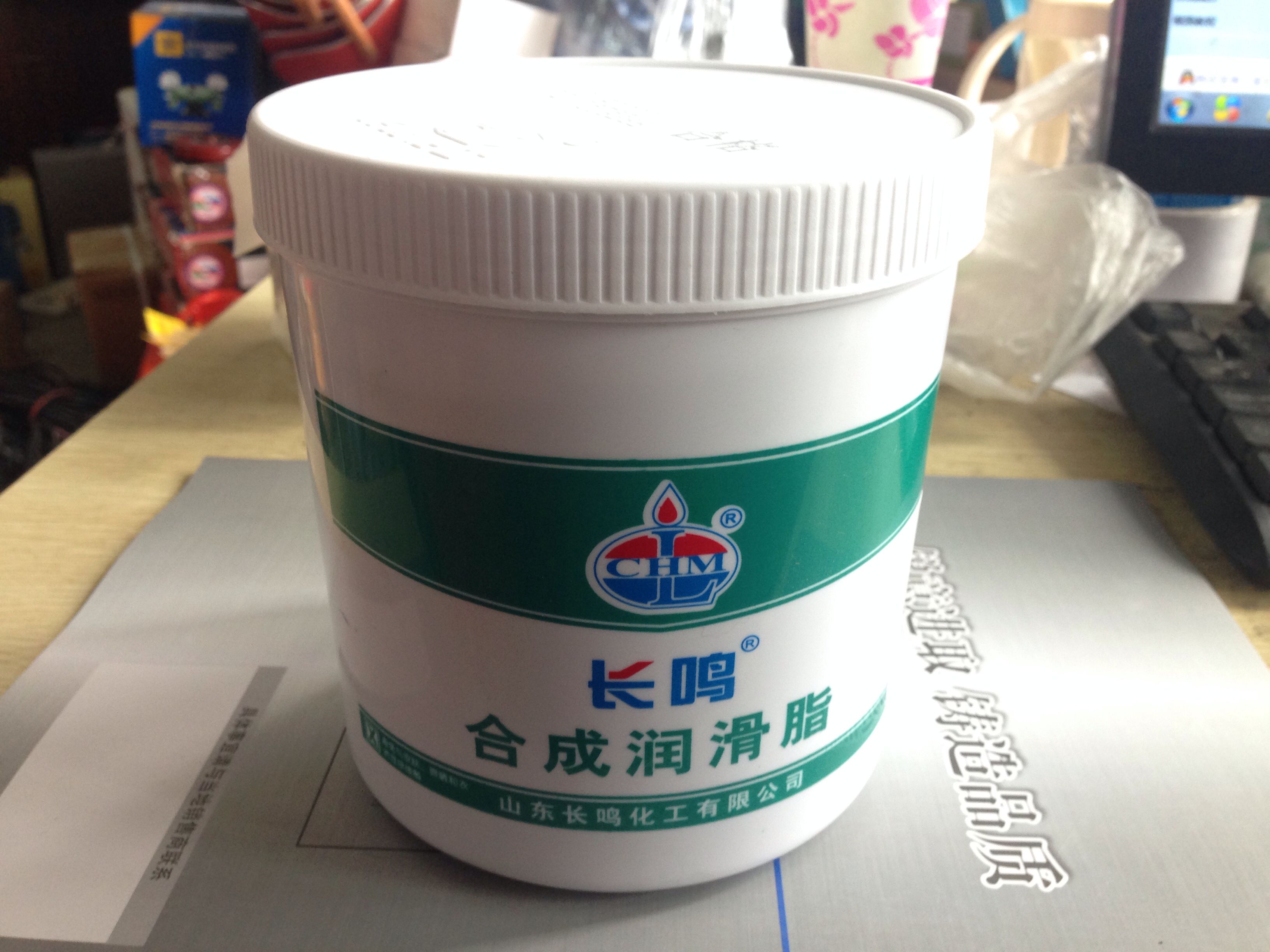 Long Ringing 1000 Degrees Synthetic High Temperature Grease Special High Temperature Synthetic Grease 600-degree -20 -20 -1000 -1000 degrees 1kg