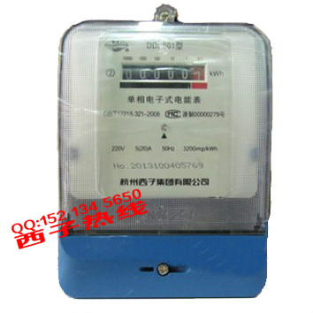DDS601 5 20A below Hangzhou Xizi single-phase electronic watt-hour meter 33 alternative