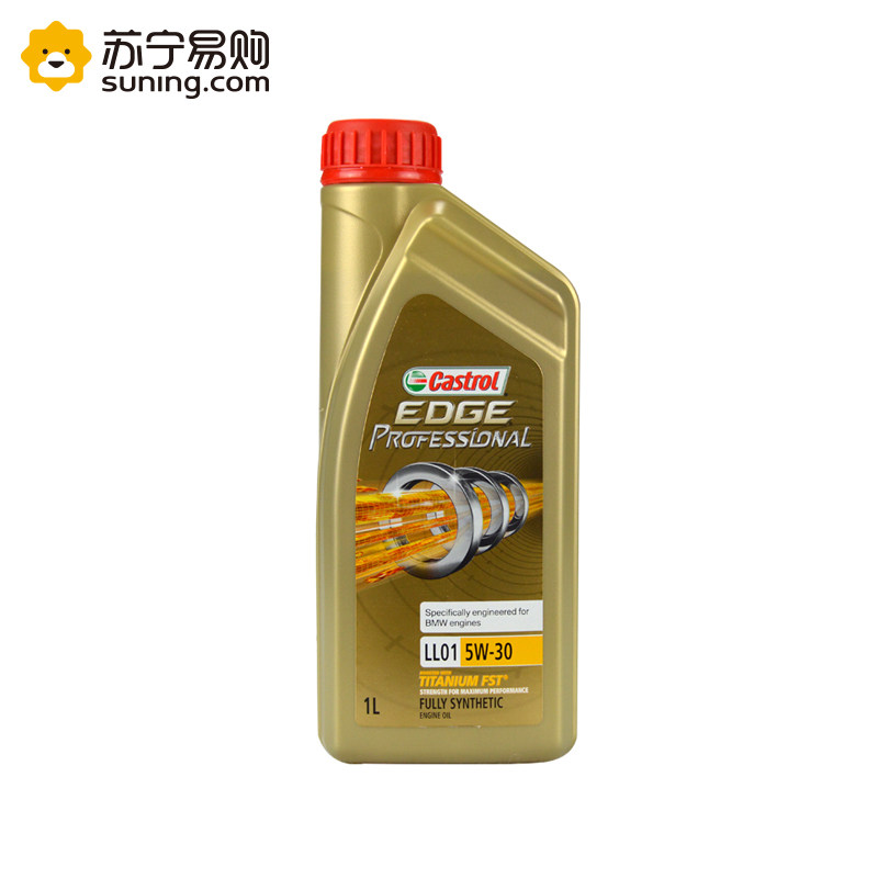 嘉实多(CastroL)极护ProfessionaL 5W-30 SN级 1L/瓶