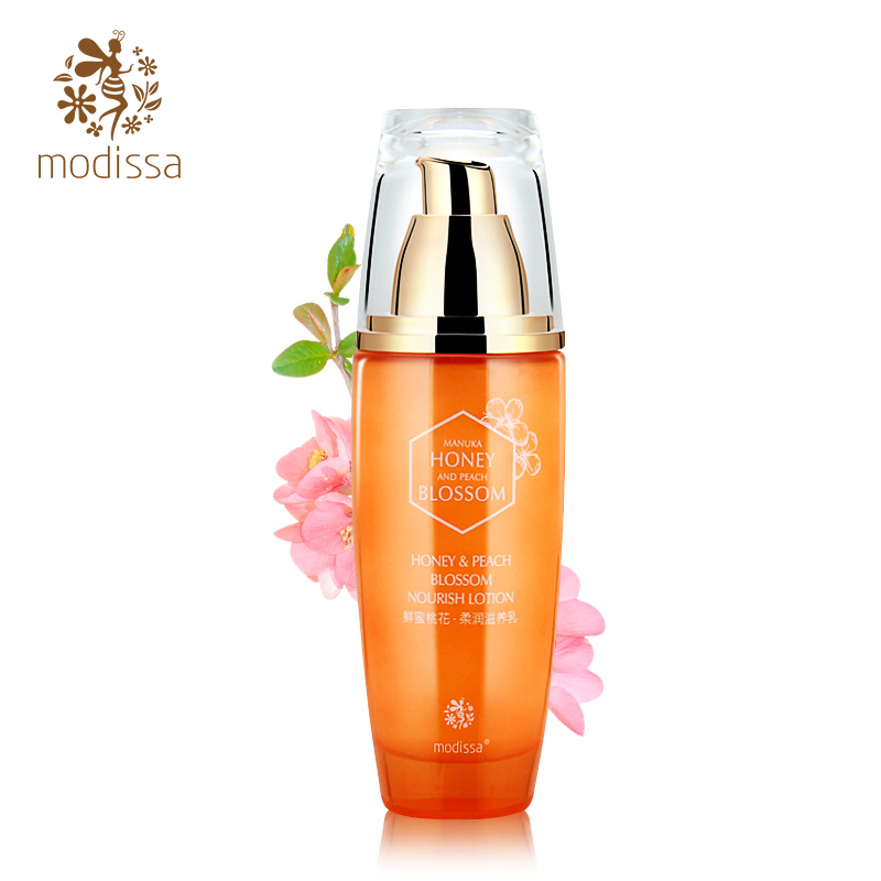 MODiSSA/梦迪莎正品专柜鲜蜜桃花柔润滋养乳液修护肌肤弹性