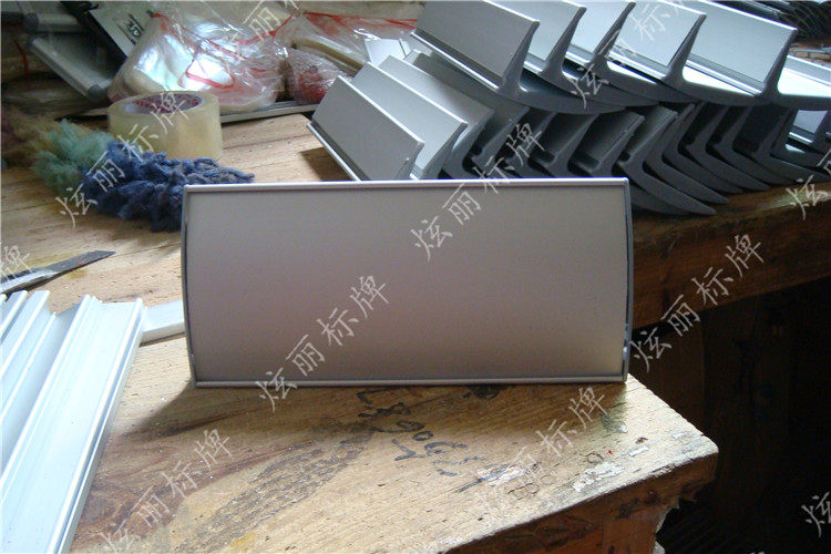 Arc L - band slot blank white room flat flat - grade aluminum silver platform table - tables