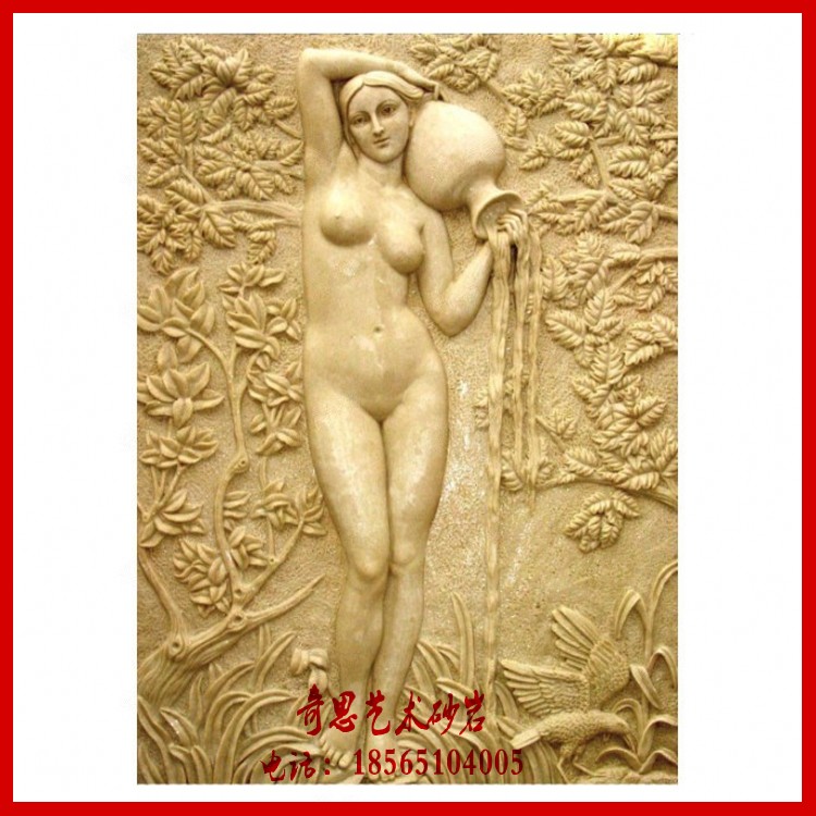 Sandstone figure sculpture bathing figure relief three-dimensional mural TV background wall hotel image building bathroom decoration