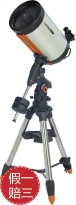 CELESTRON CGEM DX 1400HD Foldback automatic star-finding High-power Astronomical Telescope