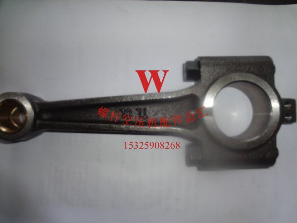 Open Mountain Card KS Series Industrial piston air compressor Even lever KS40-KS240 Air compressor crank