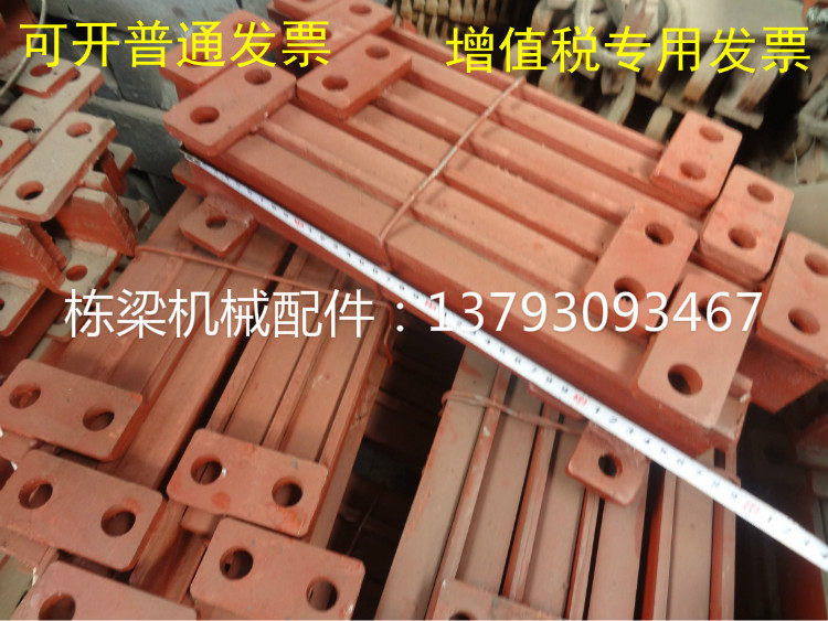 Scum Machine Squeegee Chain Strip Type Deslagging Machine Boiler Accessories National Label Accessories Manufacturer Direct professional production 360