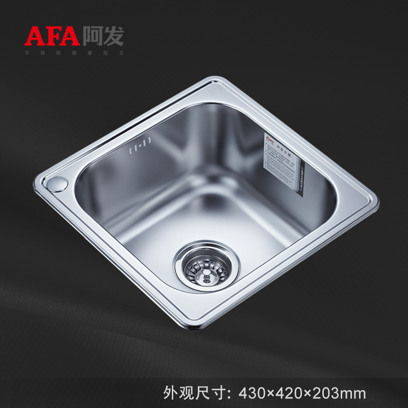 ����304�����ˮ�۵���AF-4243