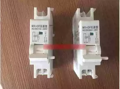 Split release device C65 MX OF shunt release device (220V 24V)