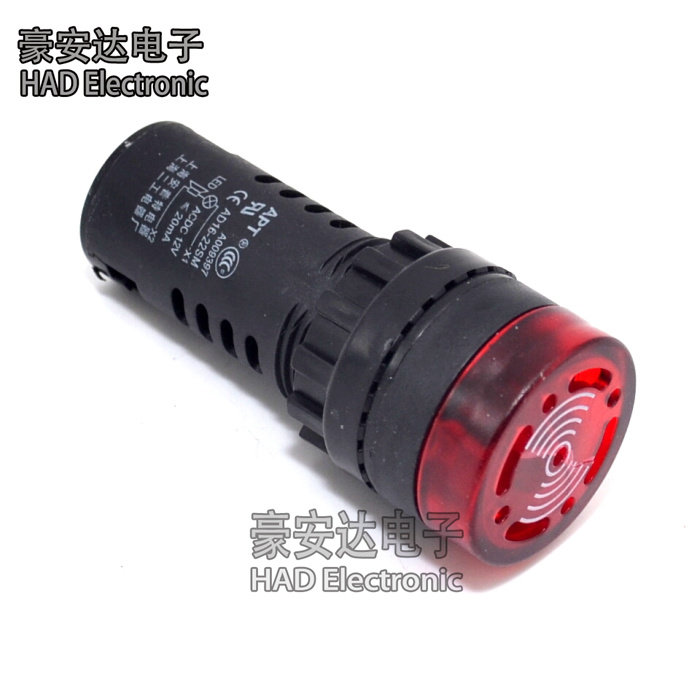 闪光蜂鸣器 AD16-22SM 220V 380V 110V 36V AD16