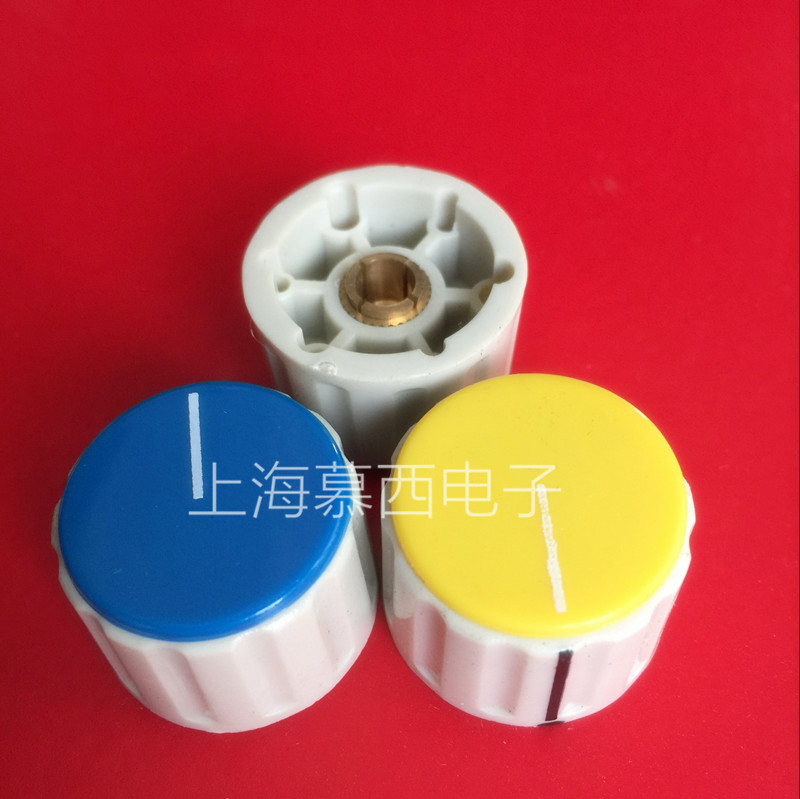 KN110 Potentiometer Knob Plastic Cap Volume Adjustment Color Copper Piece 6mm 6 35mm