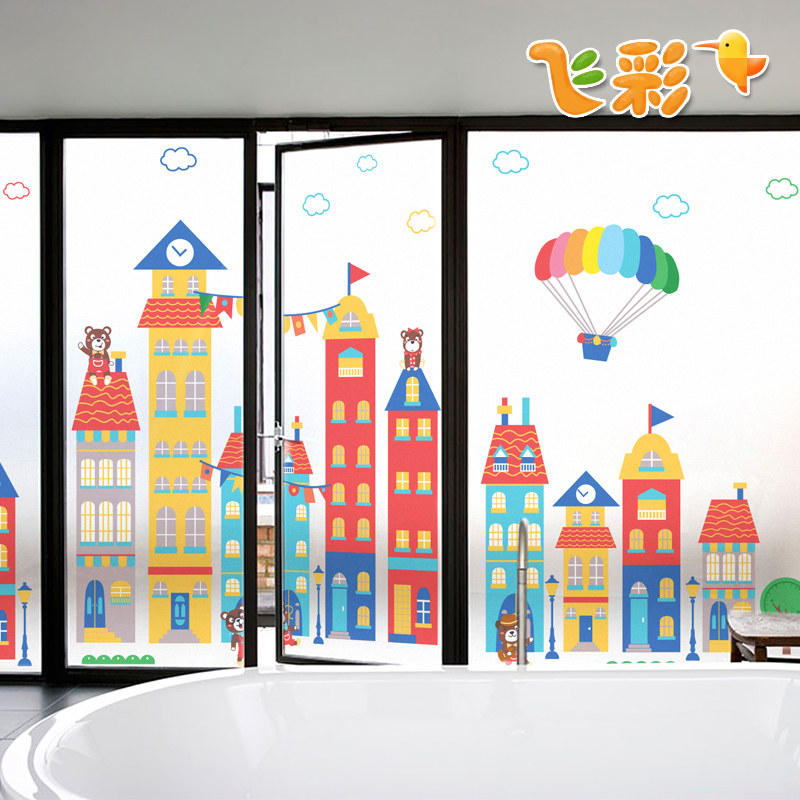 �ɲʿ�ͨĥɰ������ĤֽB173-A