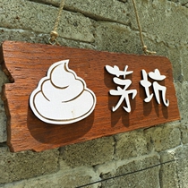 Custom bathroom listing mens and womens bathroom toilet door number Maokeng antique creative WC wooden sign