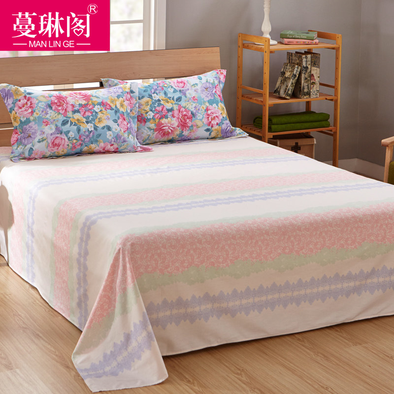 ���ո�ȫ��б�ƻ���ӡ������mlghx0002