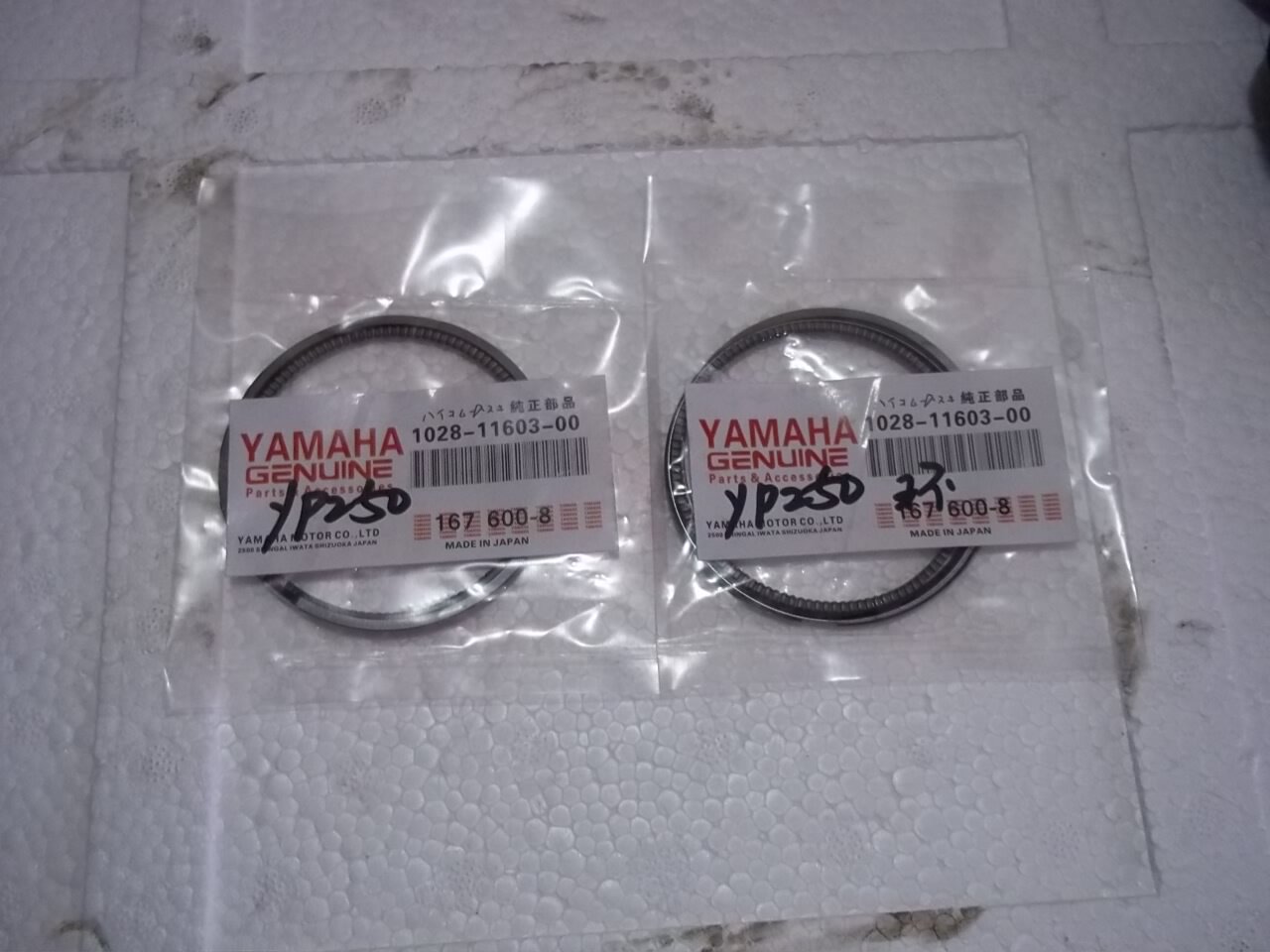Mountain Leaf 250YP250 Majester 250 Malaysia 250 Cylinder Gasket Piston Ring Original Matching Ring
