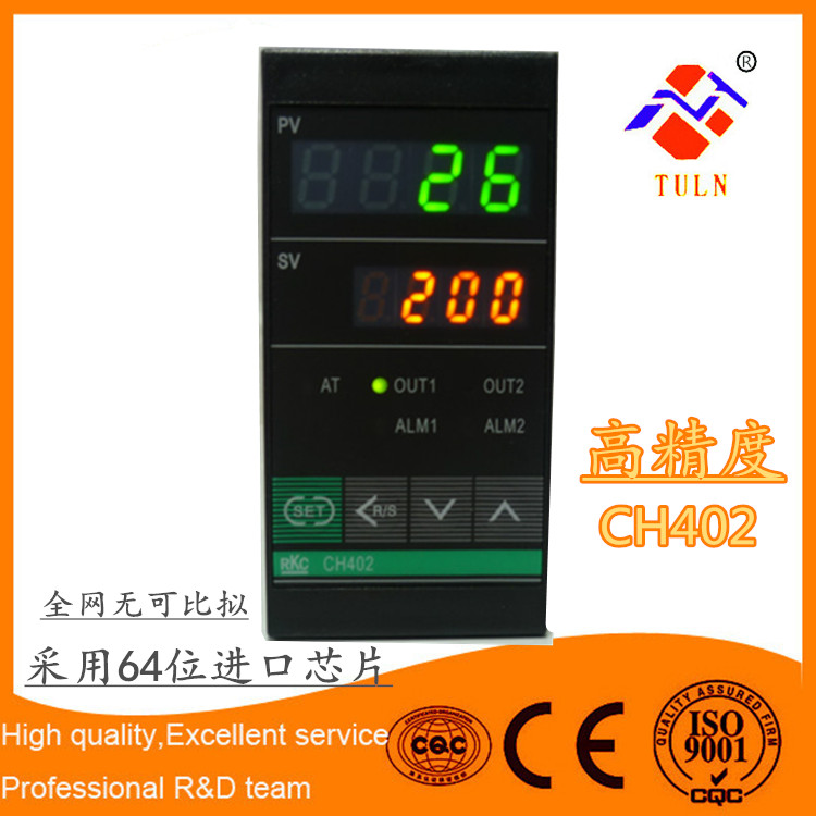 RKC CH402 temperature control instrument temperature control meter CH402FK02-M * AN-NN (Factory Direct)