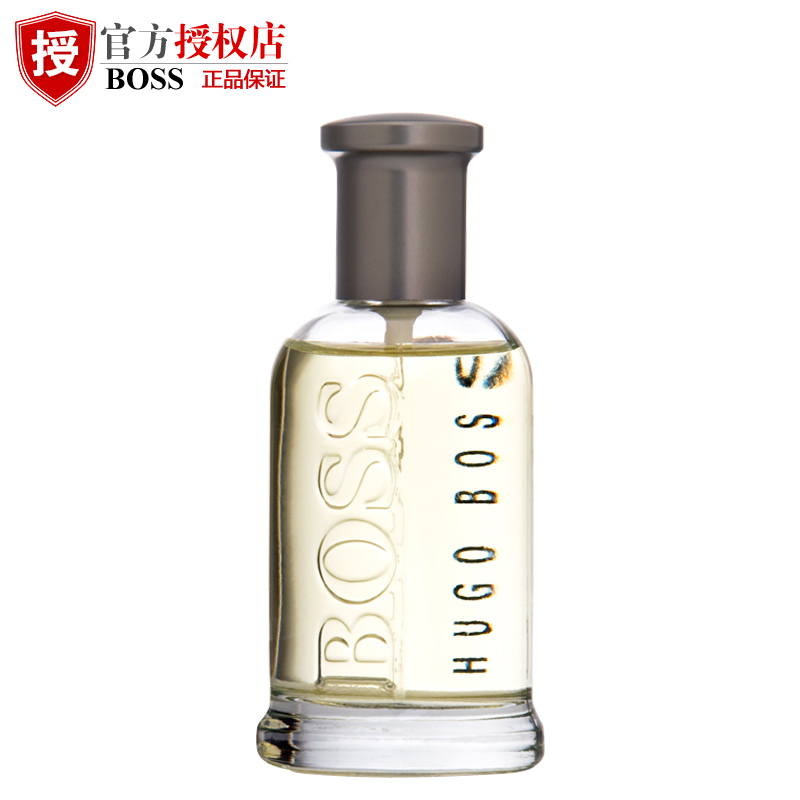 Hugo Boss博士/波士自信男用淡香水30/50/100ml