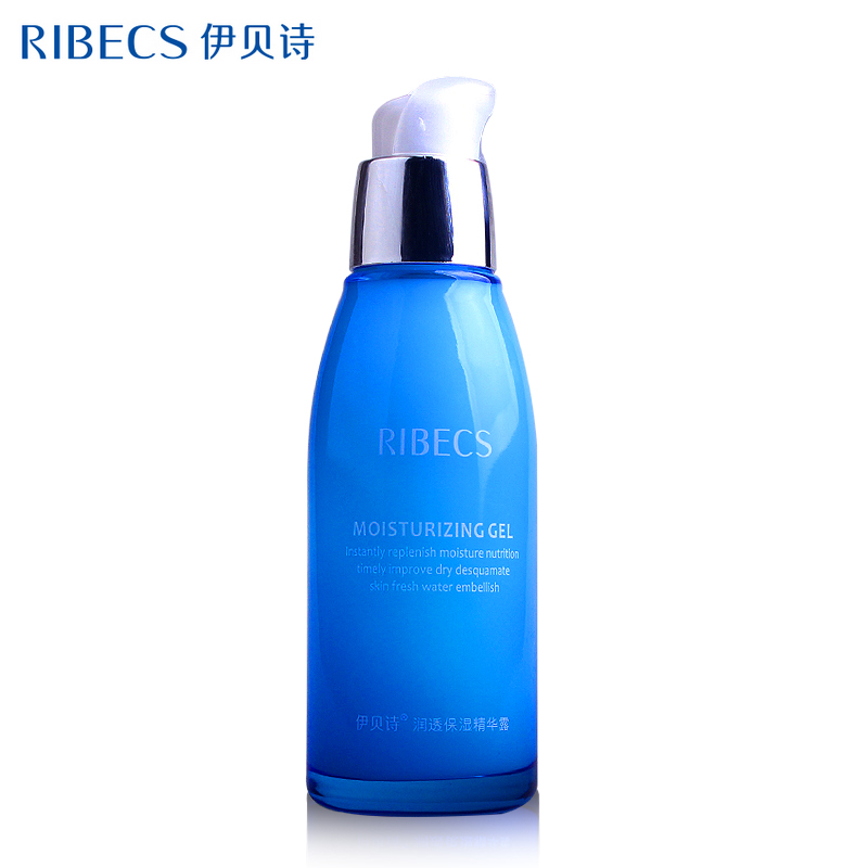 伊贝诗润透保湿精华露补水提拉紧致收缩毛孔修护精华液原液女正品