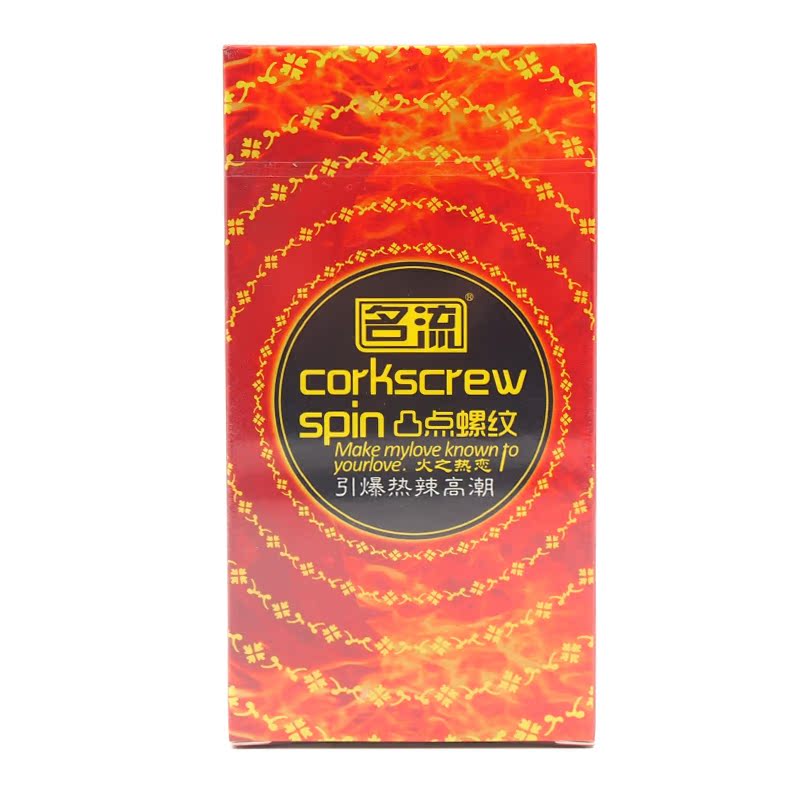 名流 凸点螺纹 火之热恋 10只 情趣系列 浮点螺纹型