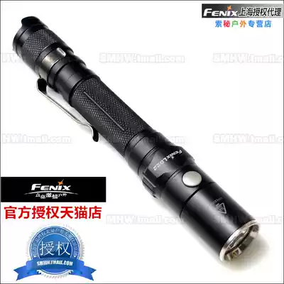 Sony (Outdoor) 300 lumens G2 head 2015 version of Phoenix Fenix LD22 flashlight long battery life 2AA